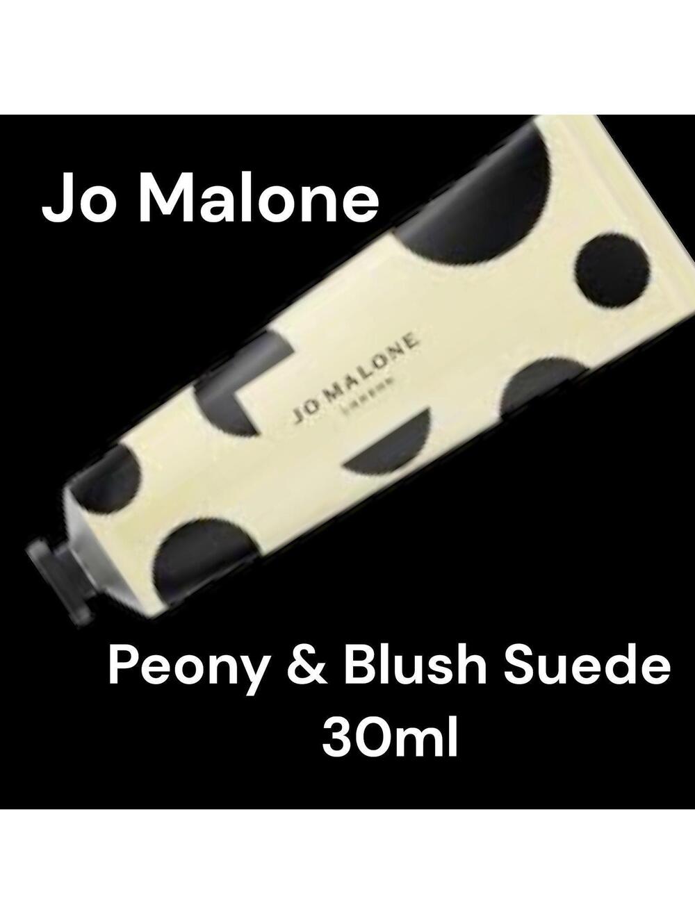 14. Jo Malone London Peony & Blush Suede Hand Cream, 1 oz